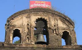 naroshankar temple